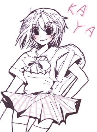 [イラスト] 萱